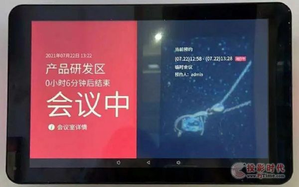 新起点产品展示影视传媒,新起点展示新形象