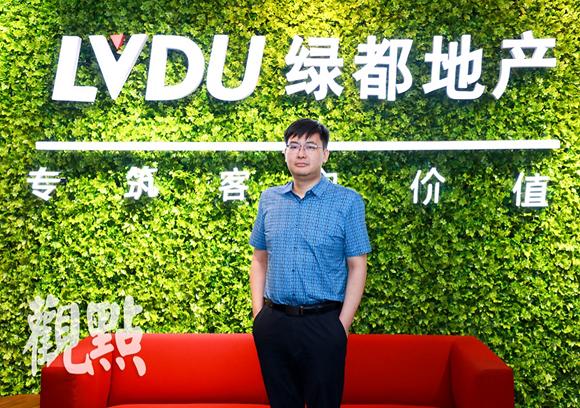 绿都杨张峰与观点面对面：稳健的力量