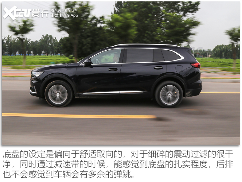 别克昂科威plus48v轻混系统优缺点,驾驶感受舒适的车
