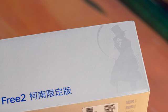 oppoencofree2柯南限定音效,oppoencoair2pro降噪实测