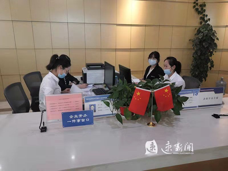 决战决胜脱贫攻坚再接再厉,攻坚克难争先进位