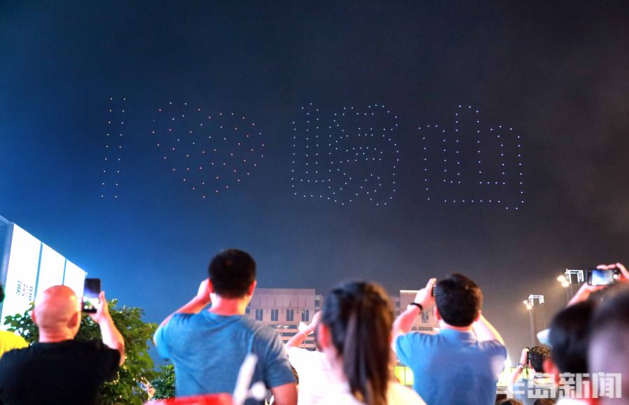 青岛国际啤酒节超燃,第三十届青岛国际啤酒节激情开幕