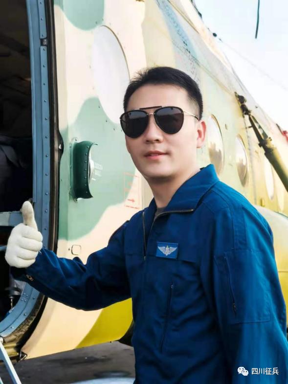 四川宜宾军人2019年三等功表彰,四川军人二等功