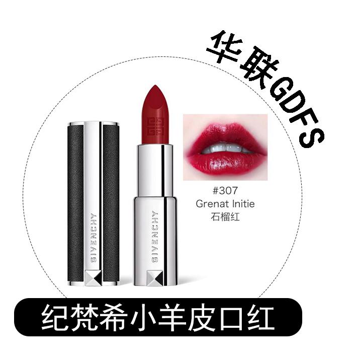 一点点有降价吗,19元降价了吗