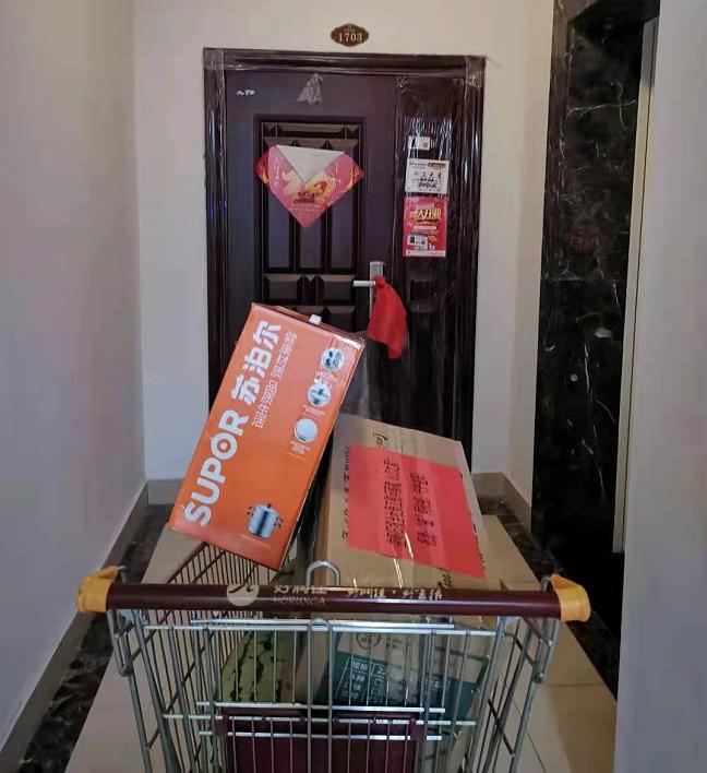 聚焦铂金汉宫小区「三」开心到起飞，“超级大家庭”的小心愿，实现啦