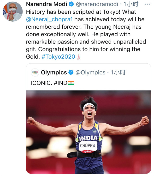 印度首枚奥运田径金牌得主回国,印度莫迪奥运会奖牌