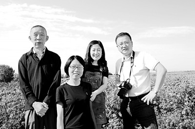 用志不分乃凝于神翻译,用志不分乃凝于神论证道理