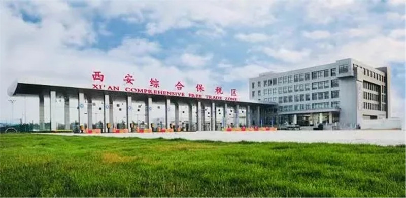 新西安新名片征文选登,27