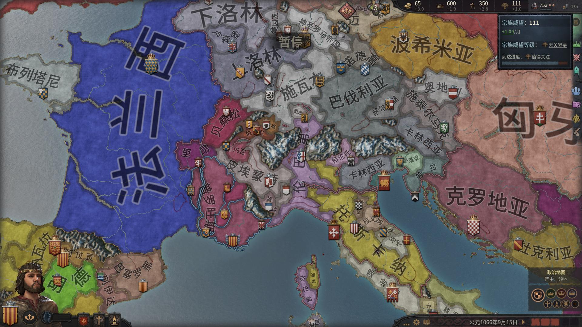 十字军之王3查看孩子血统,十字军之王3怎么学习文化