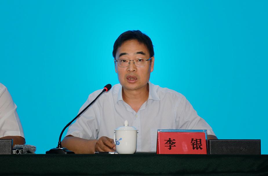 楚雄州经济发展最新规划,楚雄州2018经济社会发展统计公报