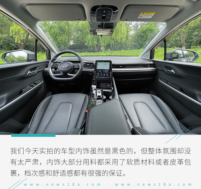 现代库斯途mpv和传祺gs8,现代库斯途2023mpv落地价