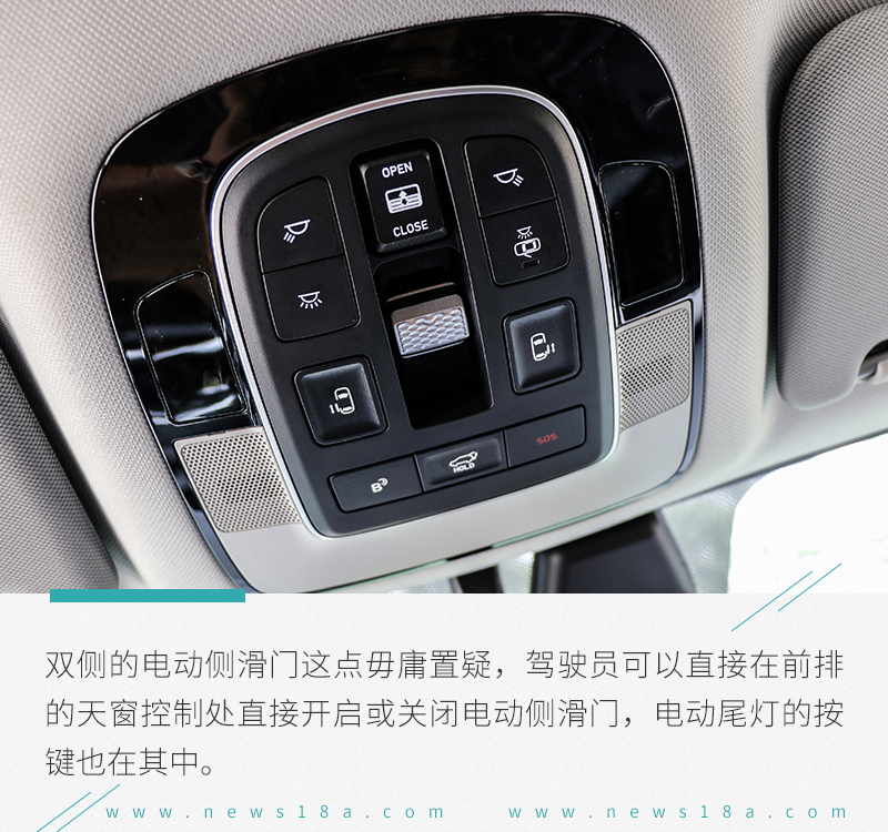 现代库斯途mpv和传祺gs8,现代库斯途2023mpv落地价