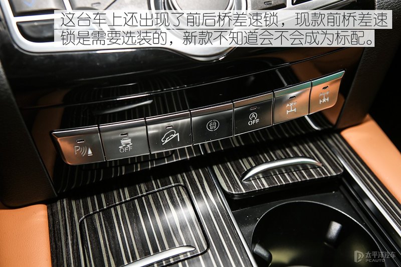 改得最好的哈弗h9,改款哈弗h9最新试驾视频