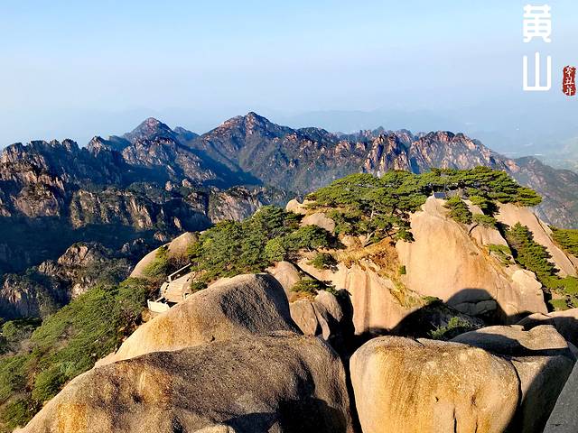 徽州的春天全集,黄山的春天风景