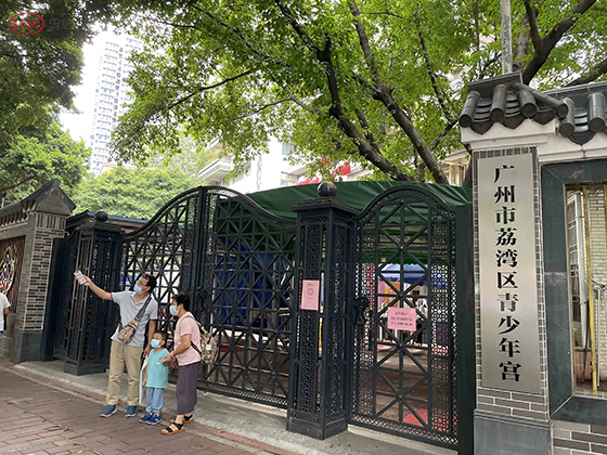 地铁口低价二手房源,荔湾区捡漏房