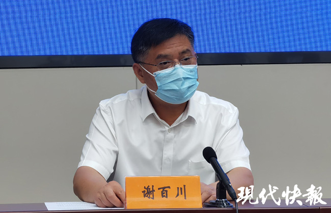 扬州经开区：4847志愿者保配送，充液化气、代购药品全包