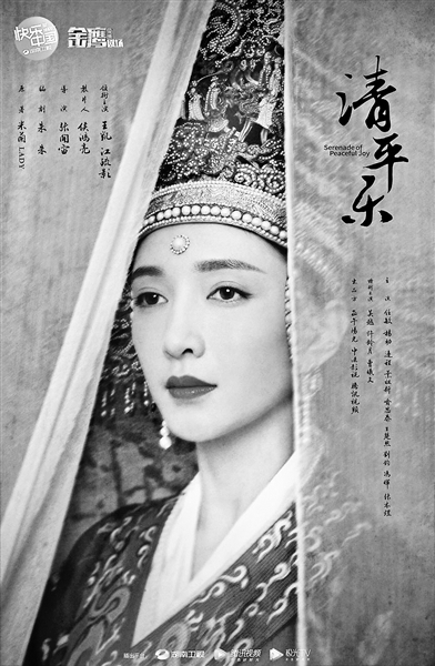 历史学家的技巧与修养,历史学家教你如何正确穿越