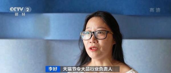 百年消失的月饼,消失的月饼哪儿去了