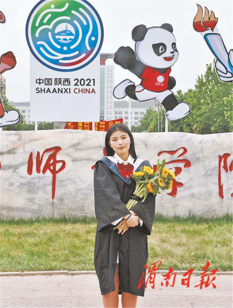 十四届运动会群众赛事是什么,十四运群众赛事是啥