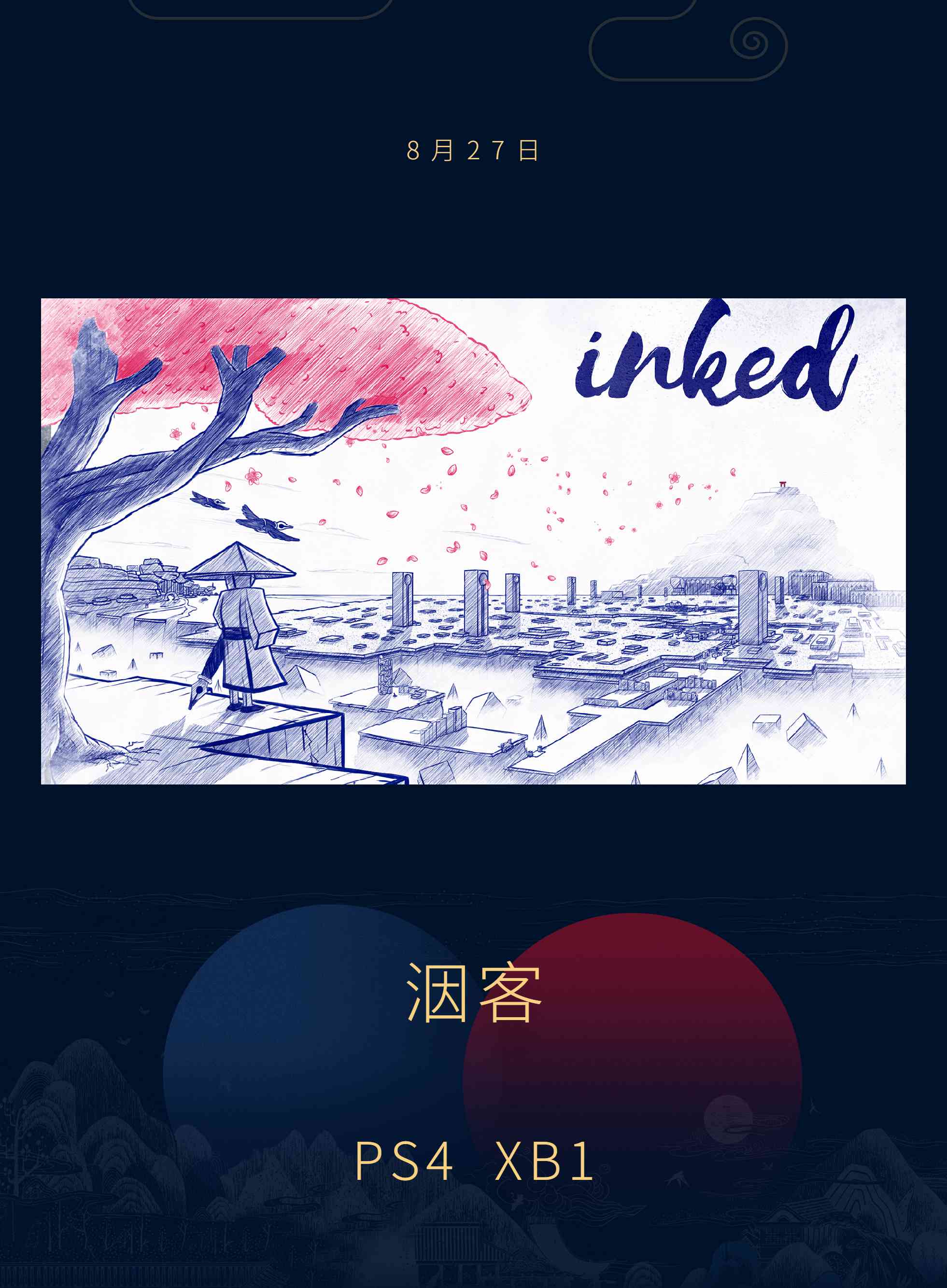 每日晨报10条新闻,每日新闻晨报