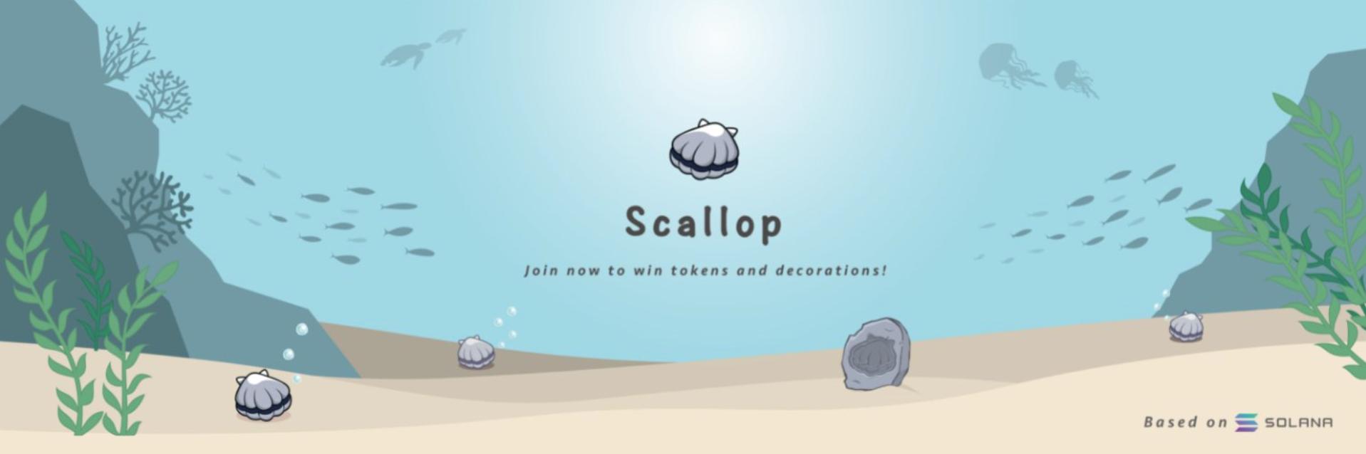 ForesightVentures链游宝典