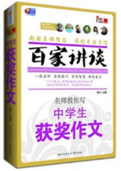 宝山图书馆儿童阅读活动,宝山图书馆少儿