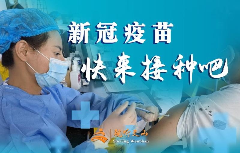 医保卡刷保健品政策,医保卡可以在药店买保健品吗