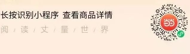 新高一必背古诗文推荐用书,开学第二天背诵的古诗