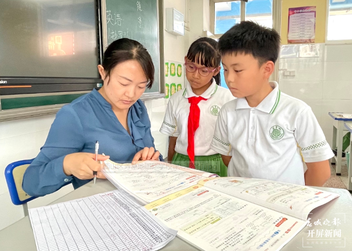 鏄嗘槑灏忓璇惧悗鏈嶅姟20鍏冧竴鑺傝,鏄嗘槑璇惧悗鏈嶅姟