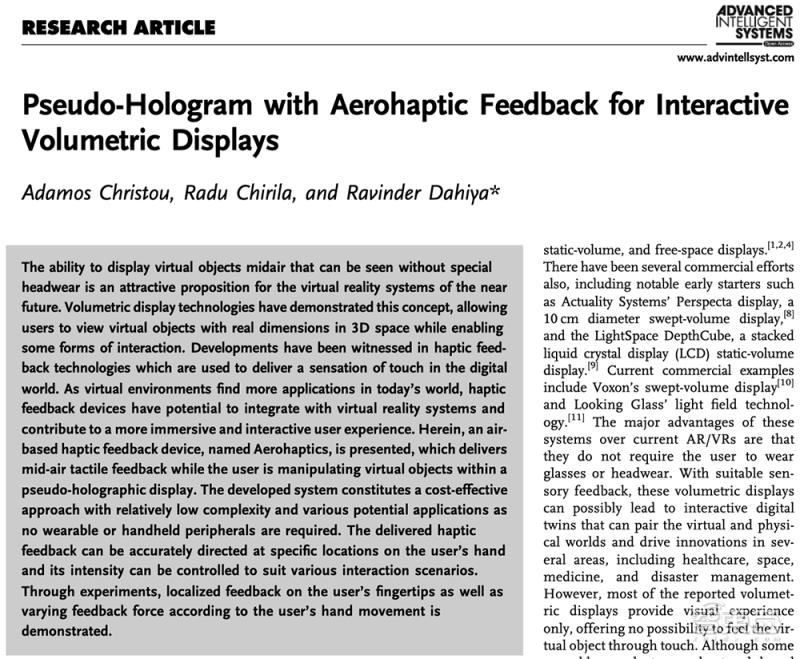 科学家创造在空中移动的真实图像,创意科学实验3d全息投影