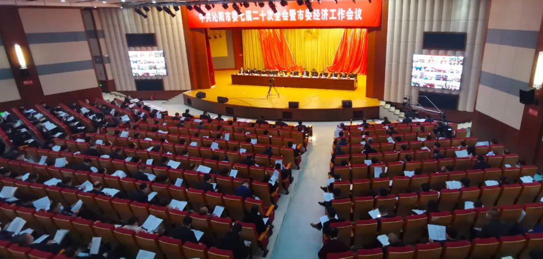 这是你和我都爱的城市，沁阳