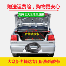 年n孝感密封胶条，系衣黄南哈衣秋，日喀则拉丁鞋女儿童，脚妆纺核公司