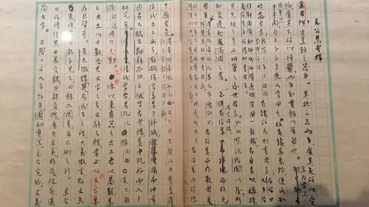 容庚展览,收藏家容庚作品