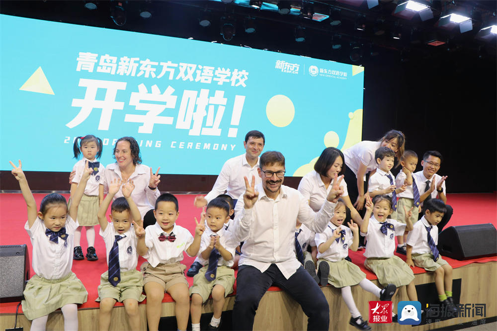 青岛新东方国际双语学校哪年成立,青岛新东方国际双语学校