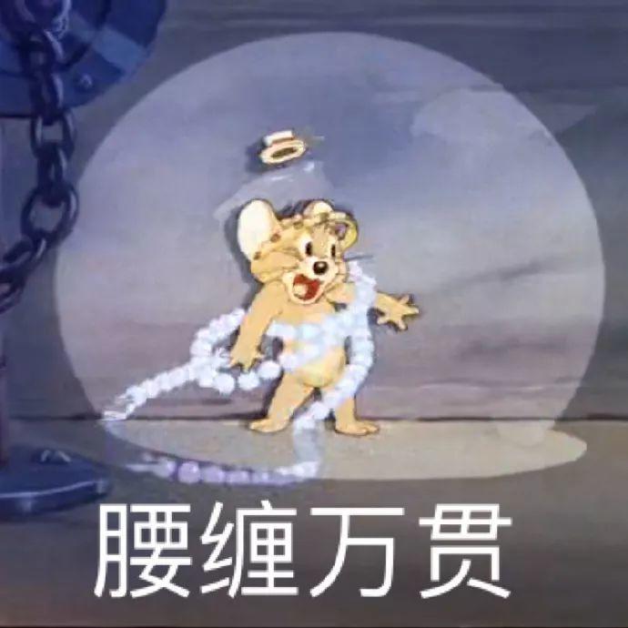 A股猫鼠大战！当汤姆猫站上元宇宙风口“杰瑞”们还能战胜它吗？