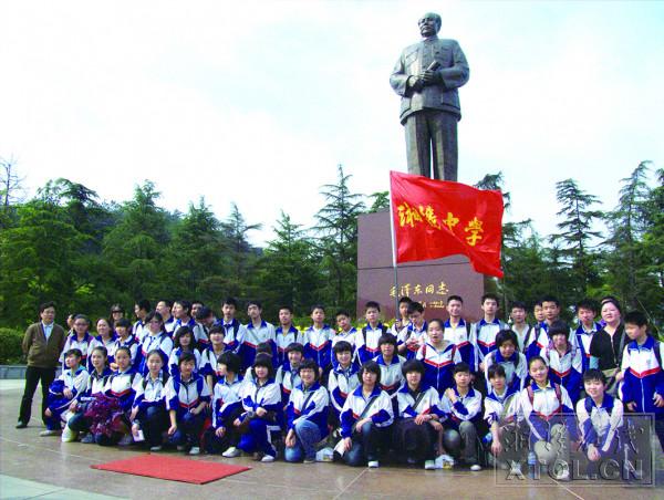 湘机中学:赓续“红电中”优良传统书写“高质量”发展新篇