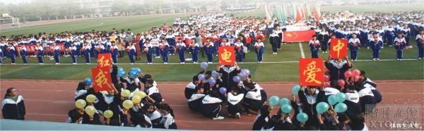 湘机中学:赓续“红电中”优良传统书写“高质量”发展新篇