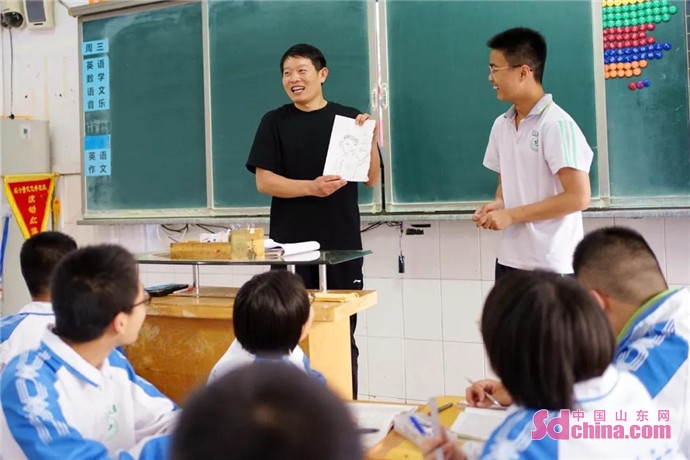 山东省菏泽市王良,菏泽市王良