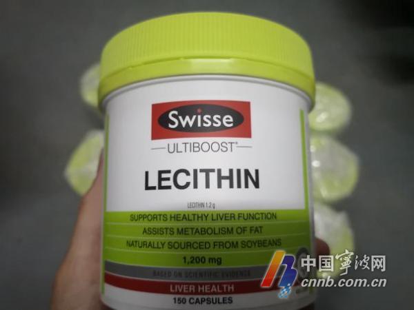 无中文标签余姚一网店销售进口商品被罚6.5万余元