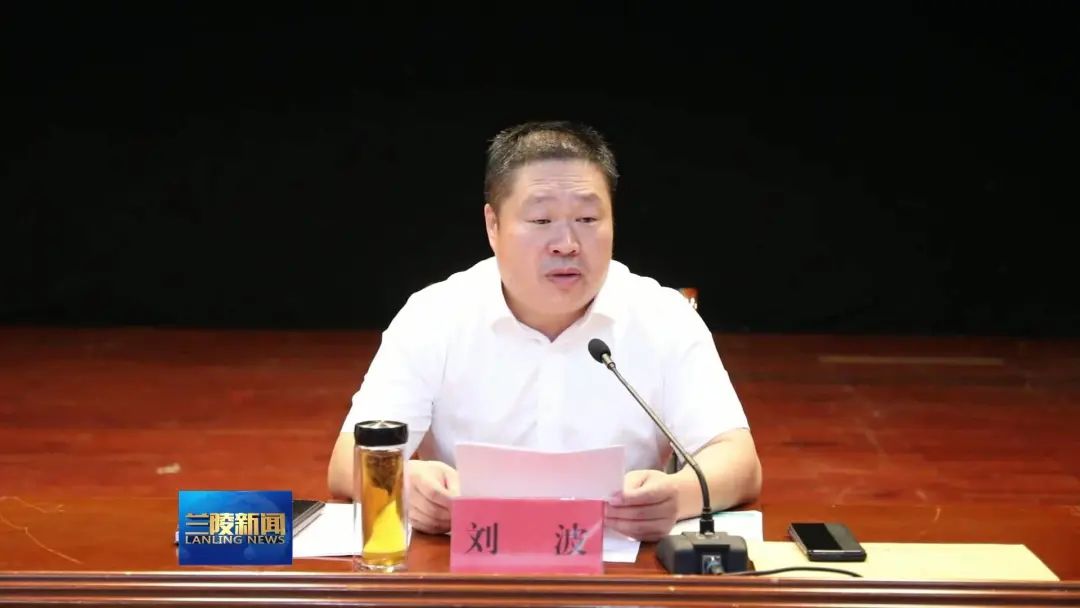 皋兰第39个教师节表彰大会,庆祝第38个教师节暨表彰大会视频