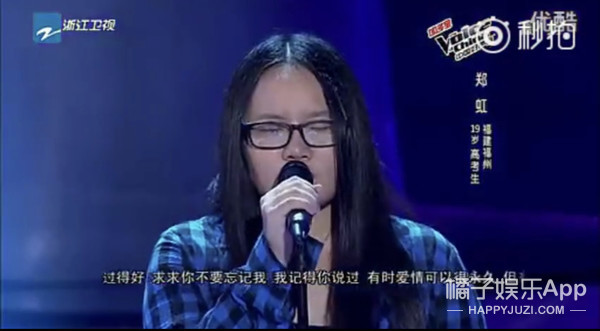 中国好声音郑虹阿黛尔完整版,郑虹阿黛尔完整版是好声音第几期