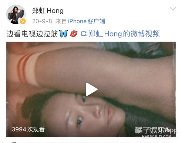 中国好声音郑虹阿黛尔完整版,郑虹阿黛尔完整版是好声音第几期