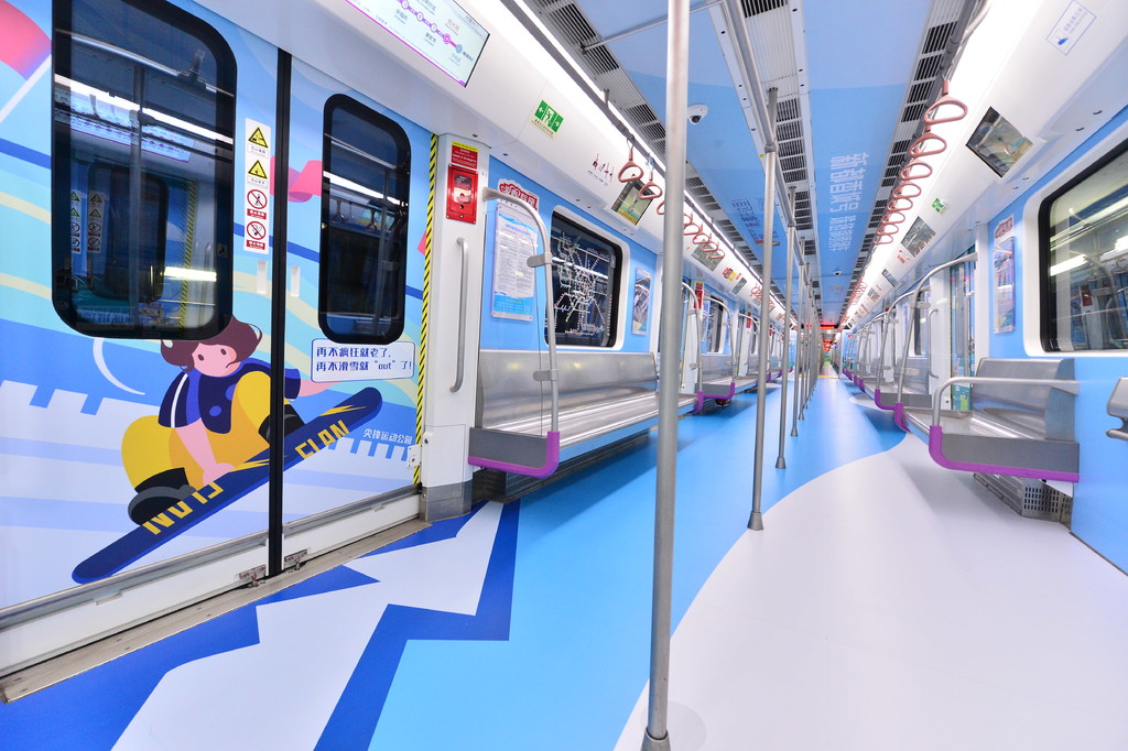 成都地铁5号线转6号线,成都地铁5号线转1号线在哪转