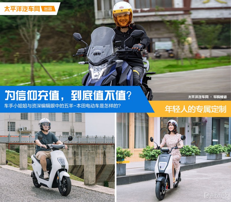 为信仰充值为梦想窒息,为信仰充值的车