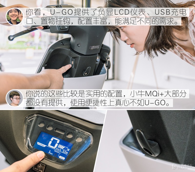 为信仰充值为梦想窒息,为信仰充值的车