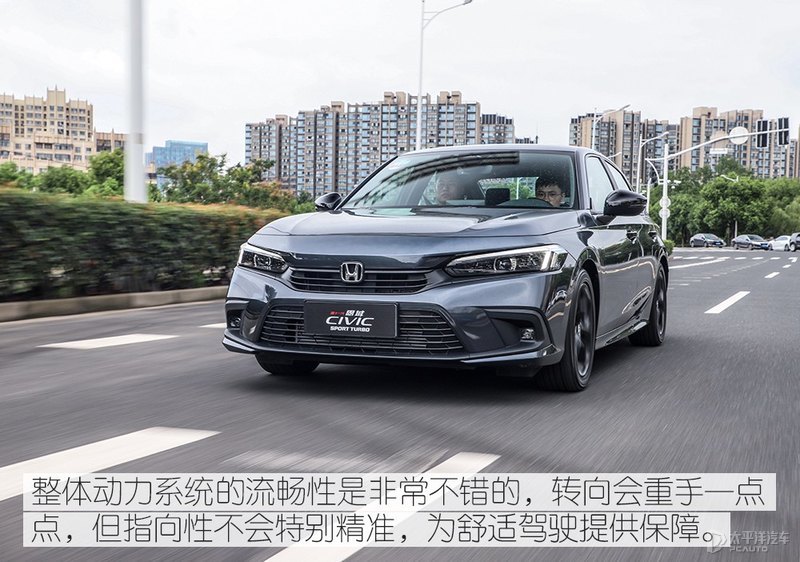 第十一代思域预售,本田十一代思域1.5t高低功率区别