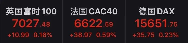 财富流量早知道,财富早知道完整版