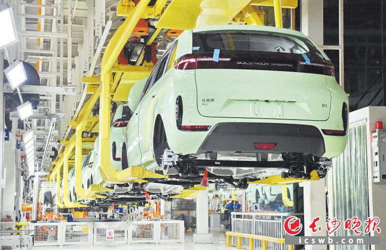 践行三高四新战略,践行三高四新推进三强一化