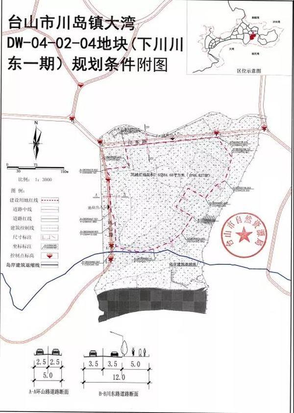 江门下川岛酒店,江门台山下川岛酒店