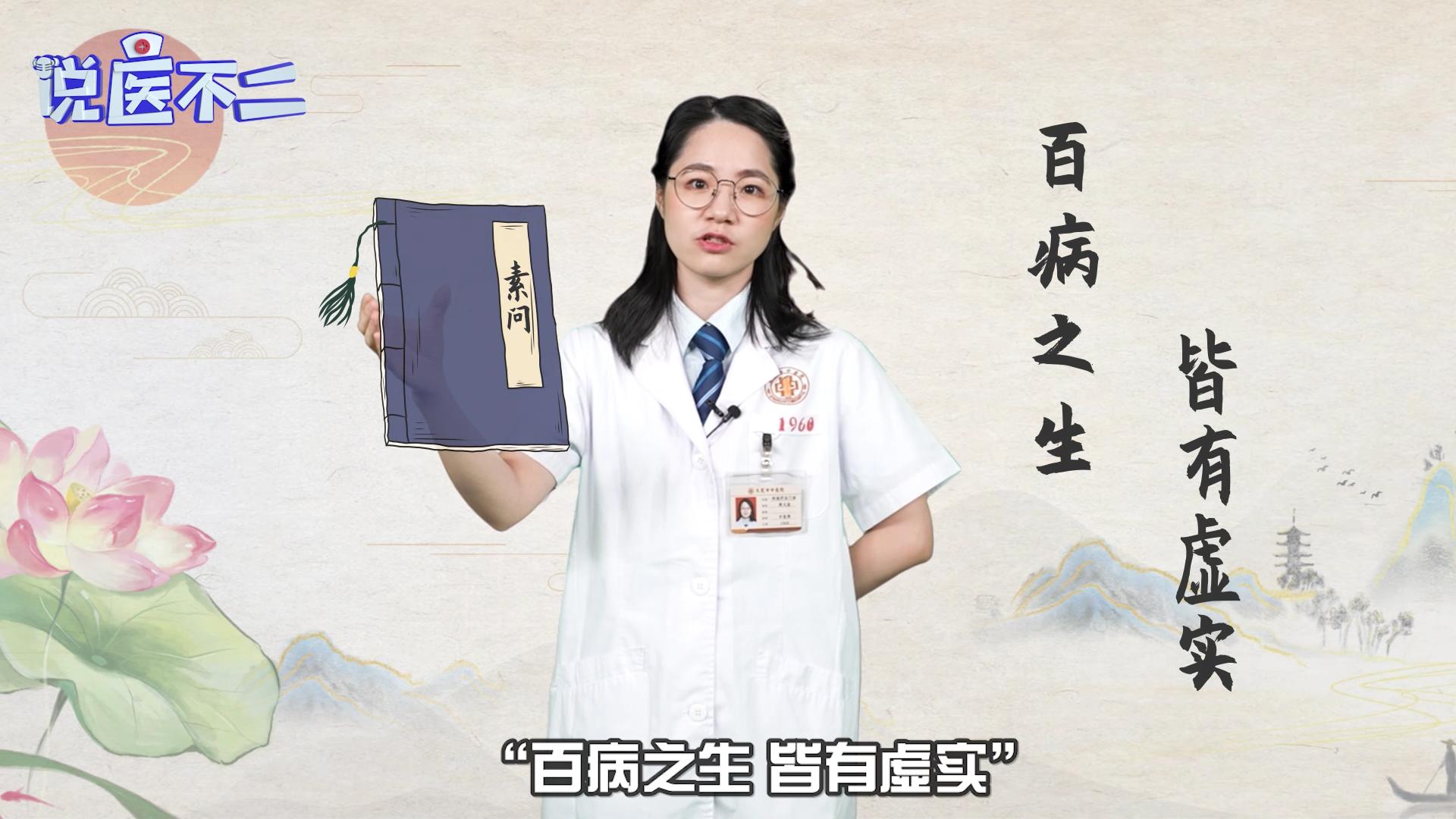 东方秘术真实视频,东方秘术奇门遁甲视频